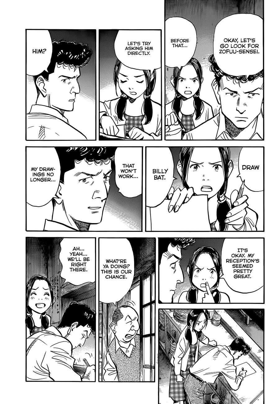Read Billy Bat Manga Online