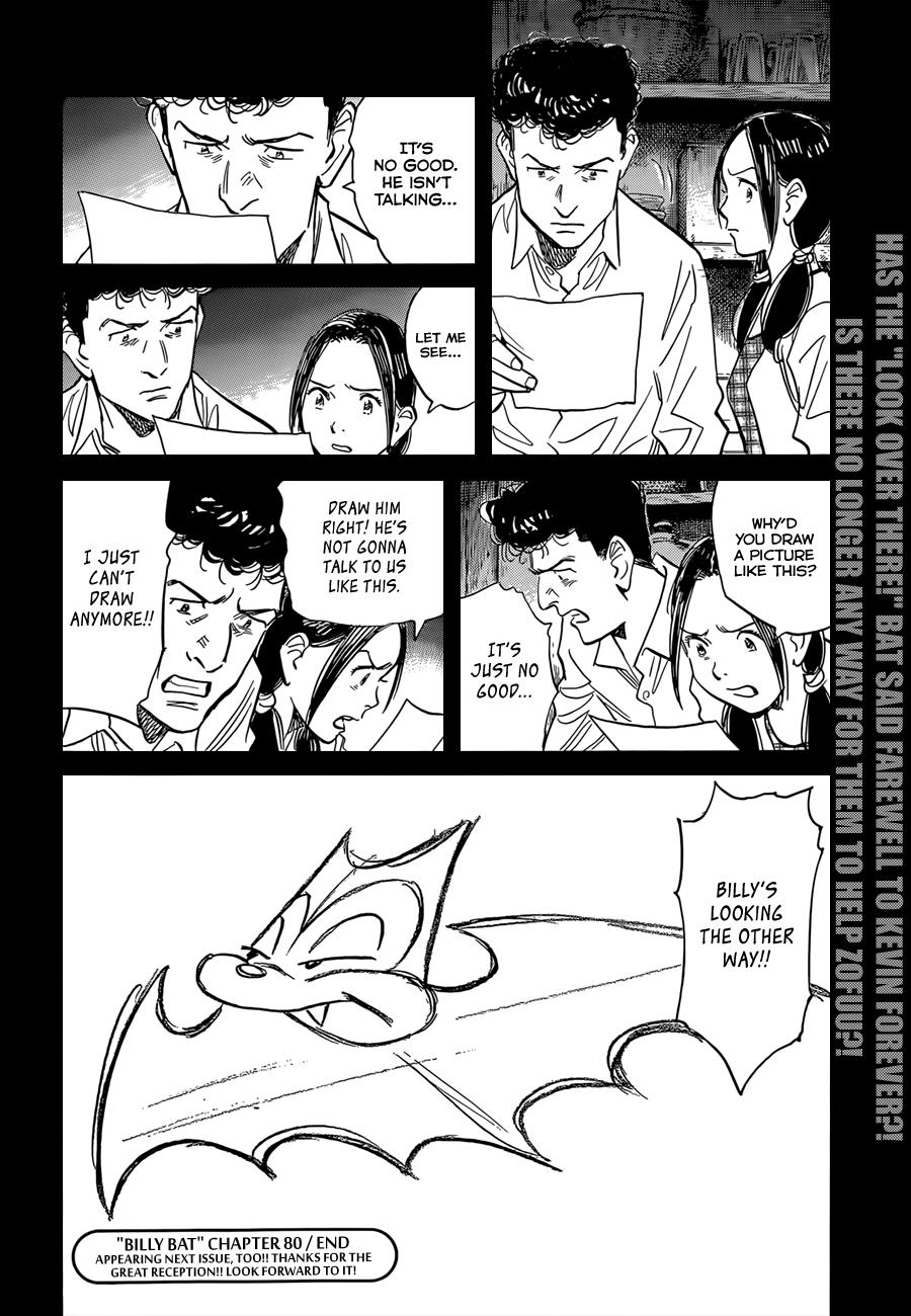 Read Billy Bat Manga Online