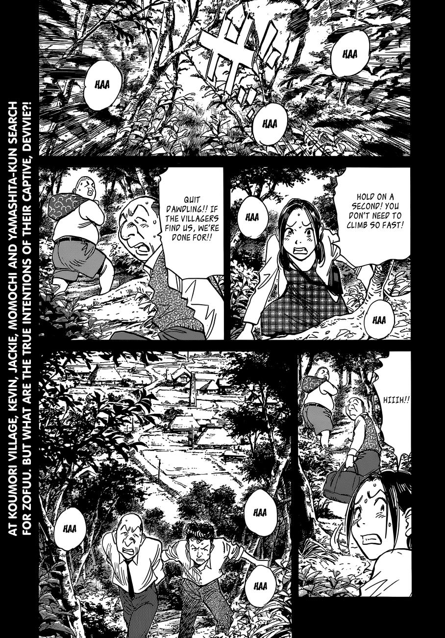 Read Billy Bat Manga Online