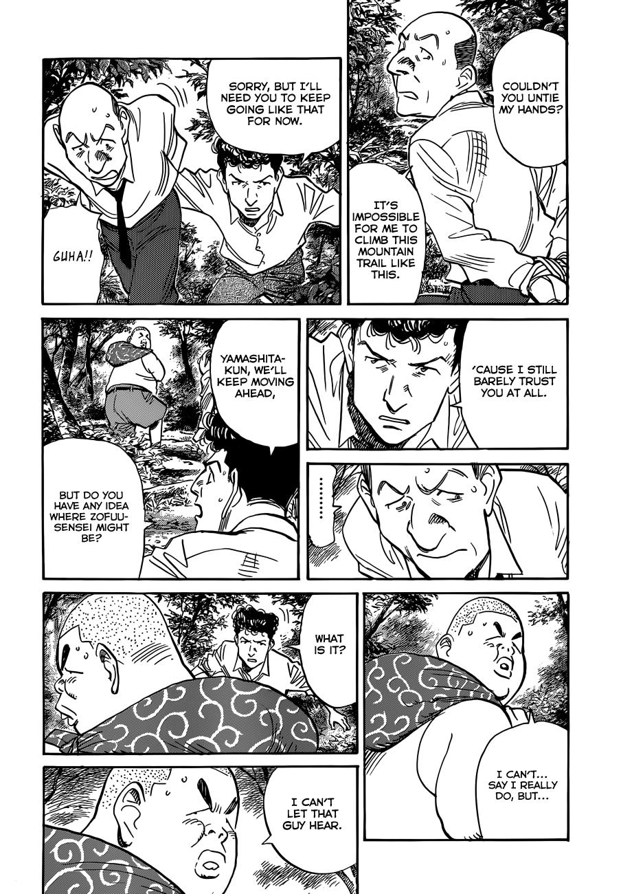 Read Billy Bat Manga Online