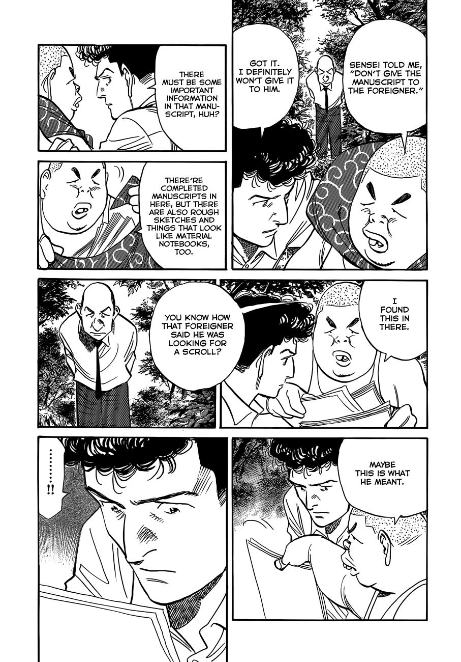 Read Billy Bat Manga Online
