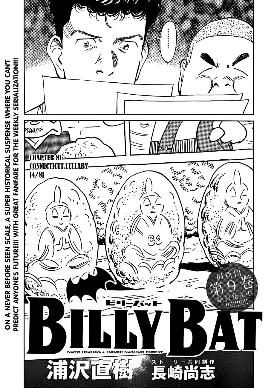 Read Billy Bat Manga Online