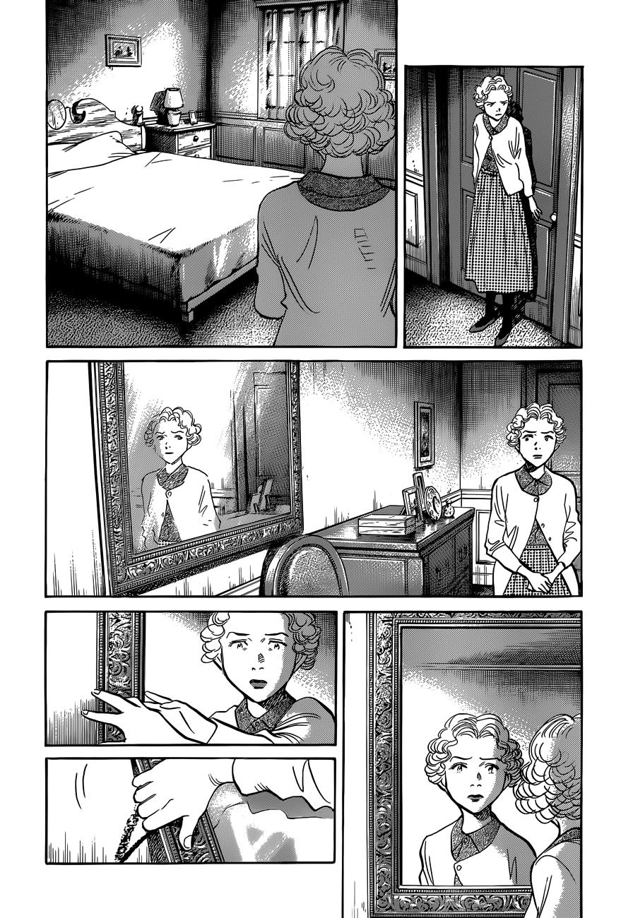 Read Billy Bat Manga Online