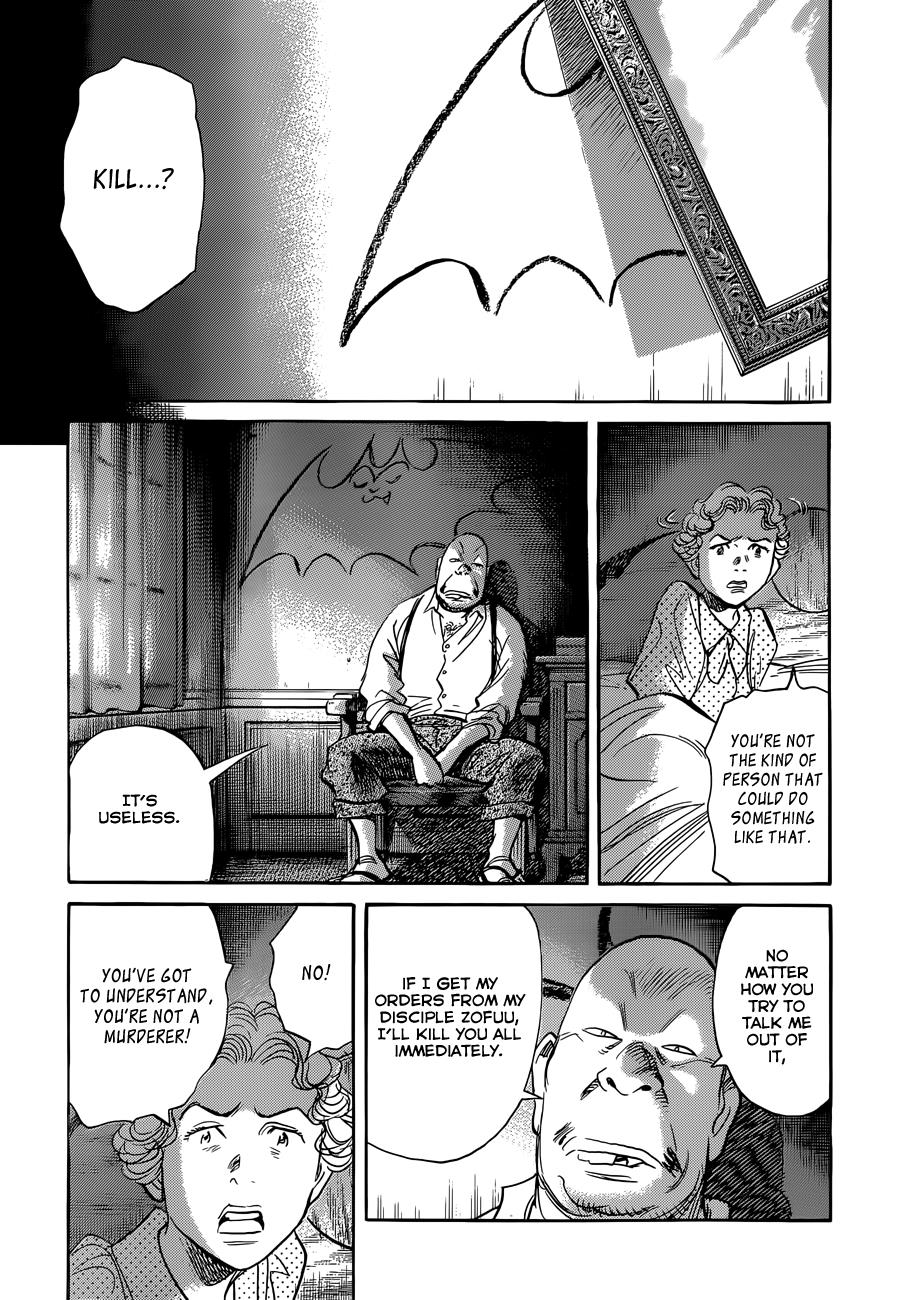 Read Billy Bat Manga Online