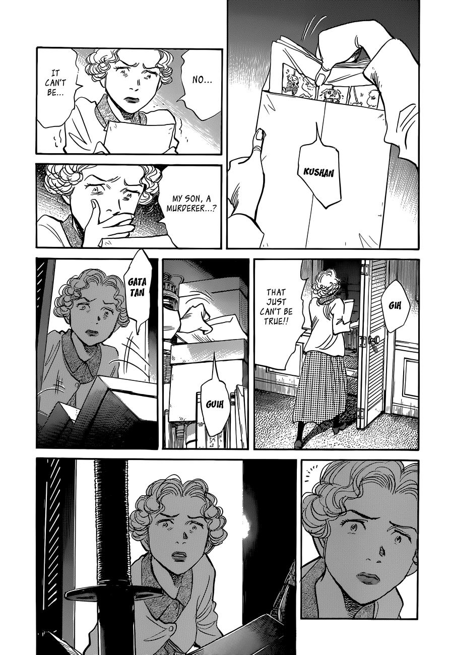 Read Billy Bat Manga Online