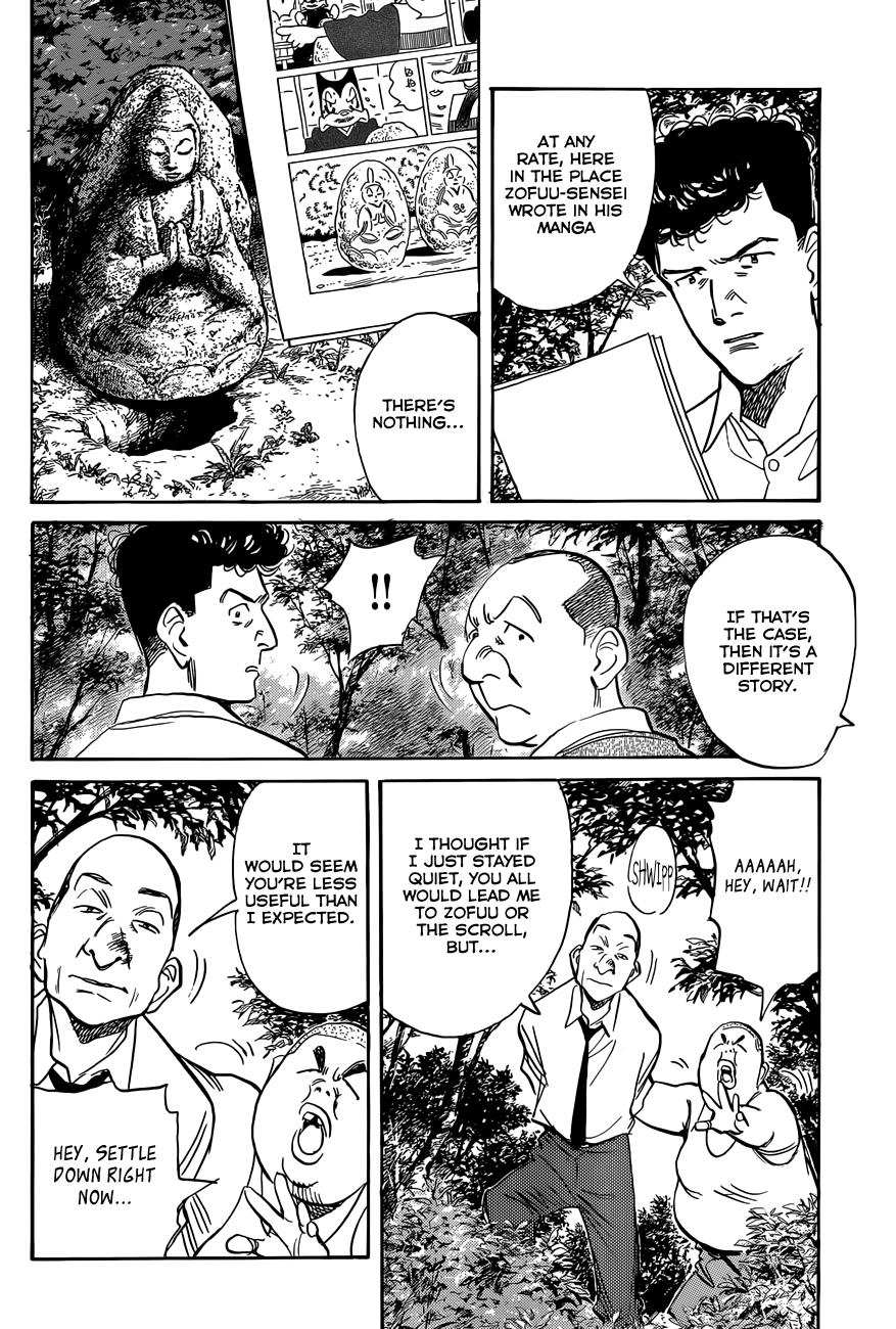 Read Billy Bat Manga Online