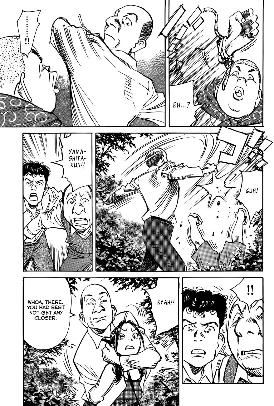 Read Billy Bat Manga Online