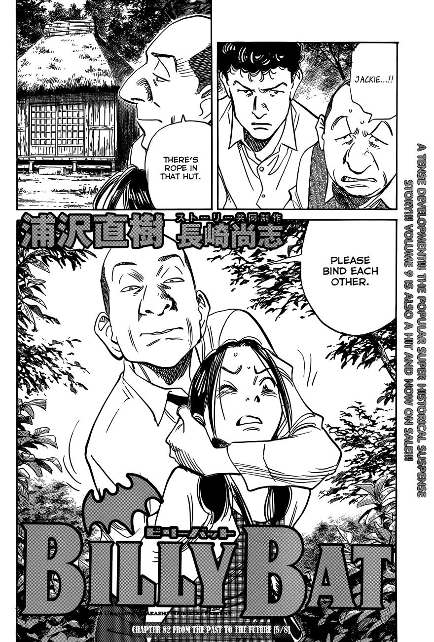 Read Billy Bat Manga Online