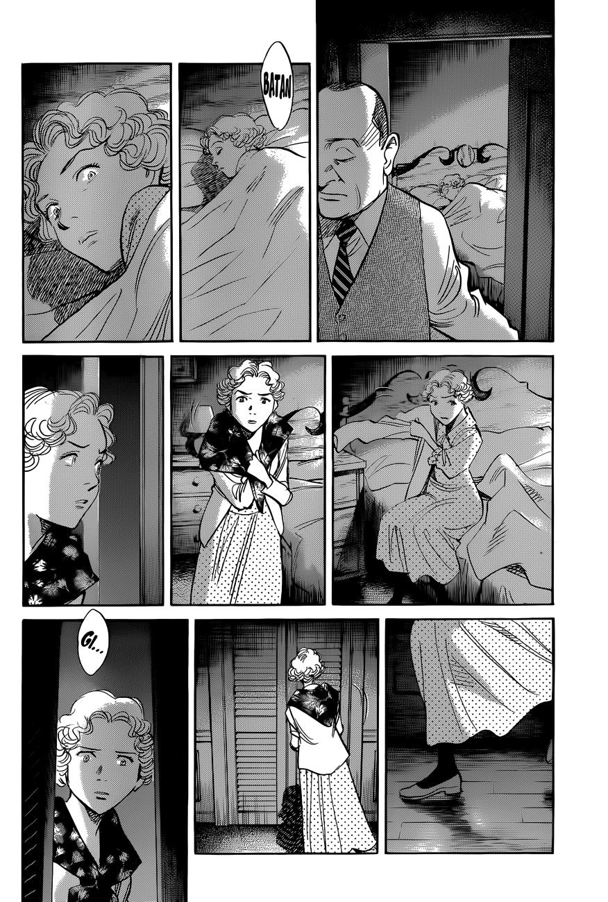 Read Billy Bat Manga Online