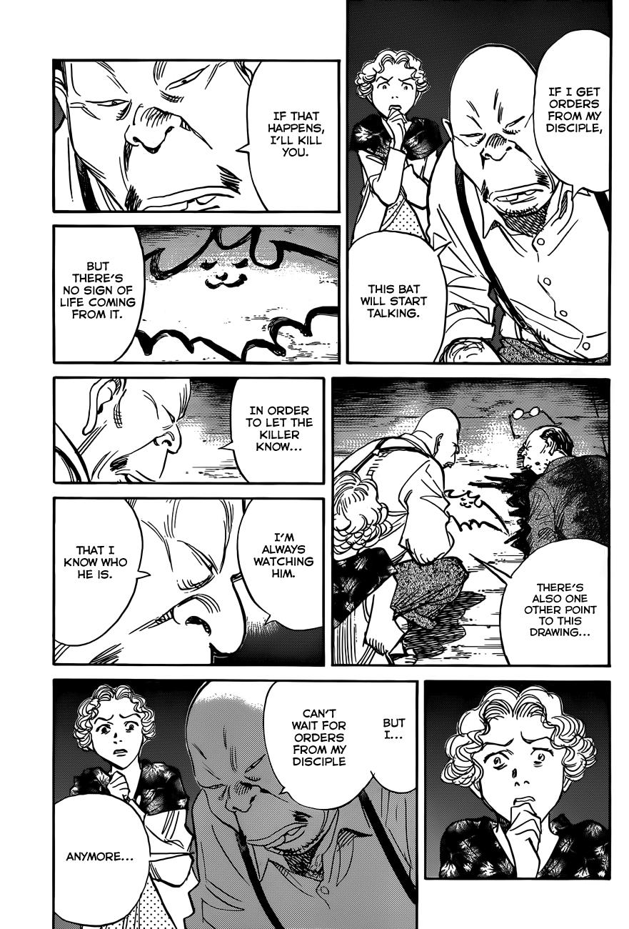 Read Billy Bat Manga Online