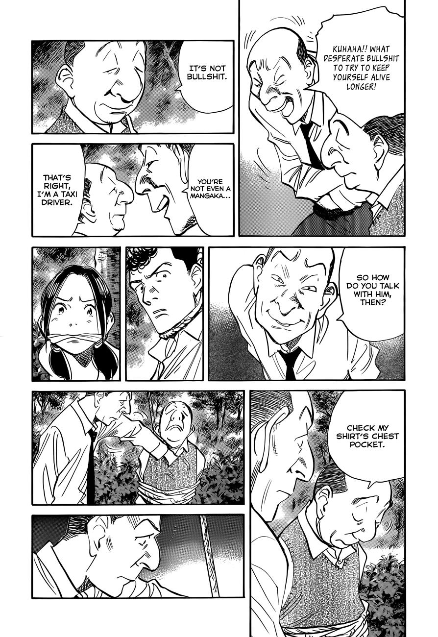 Read Billy Bat Manga Online