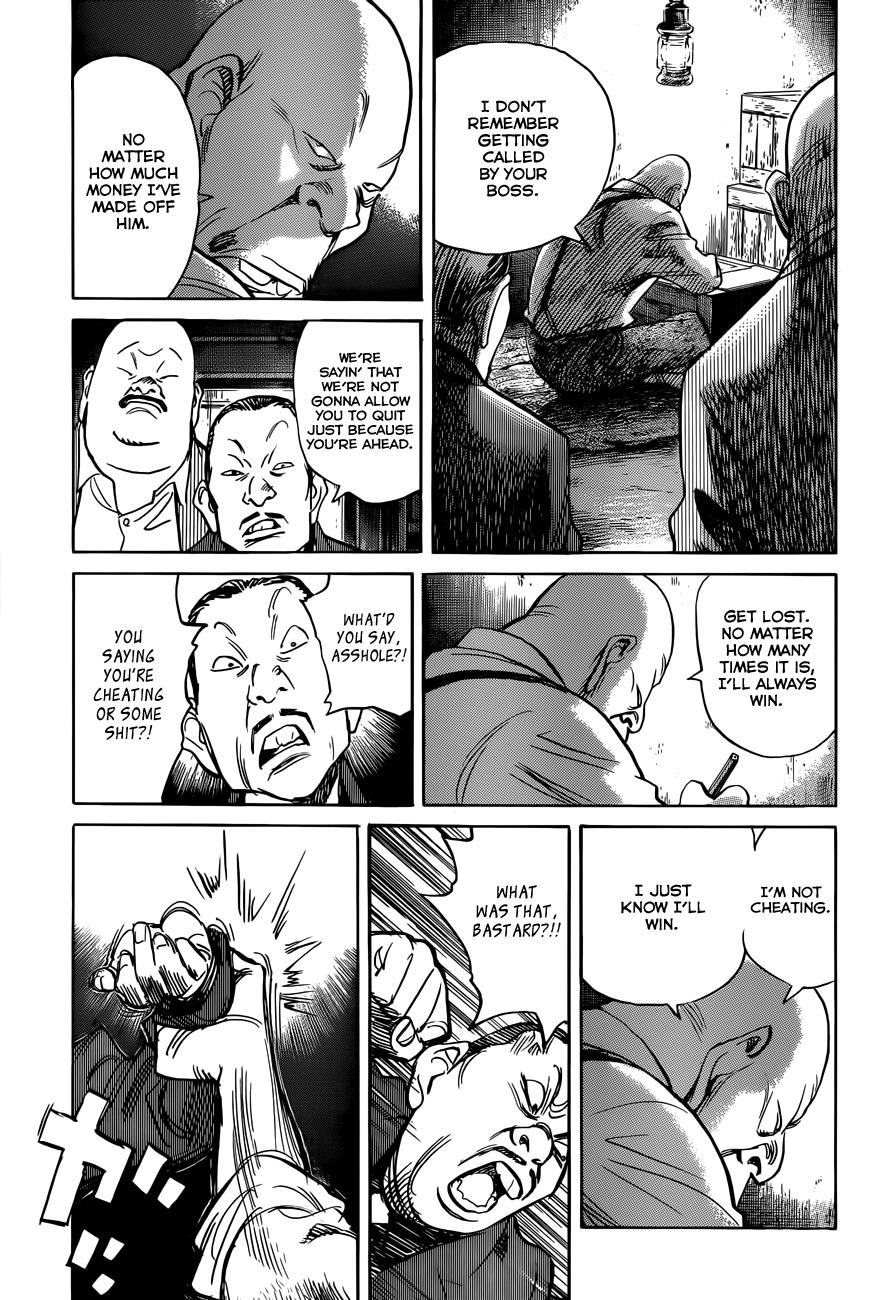 Read Billy Bat Manga Online