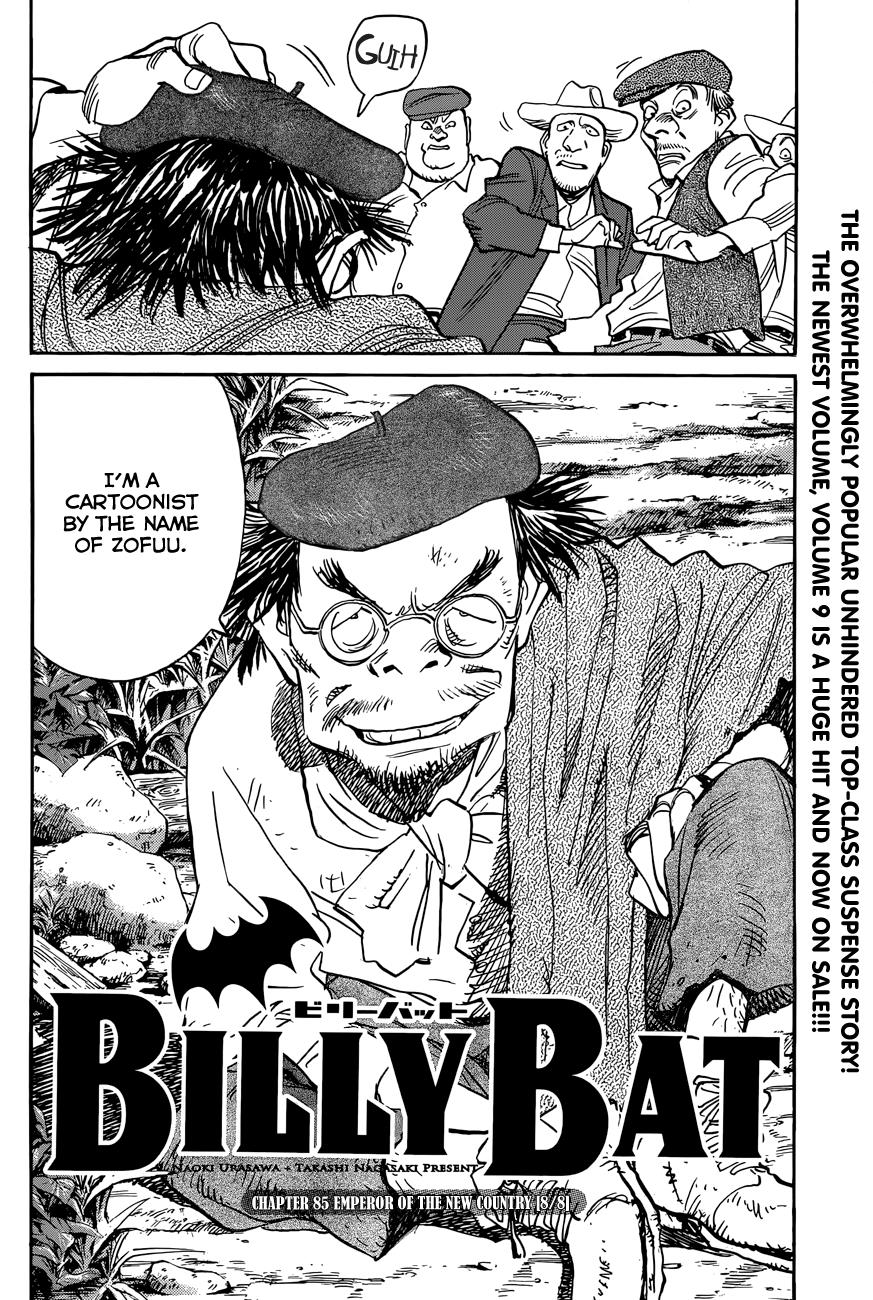 Read Billy Bat Manga Online