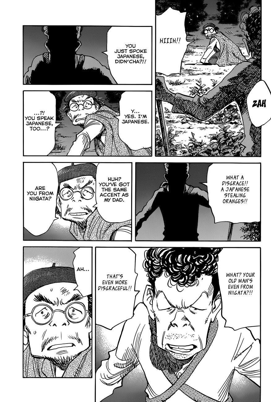 Read Billy Bat Manga Online
