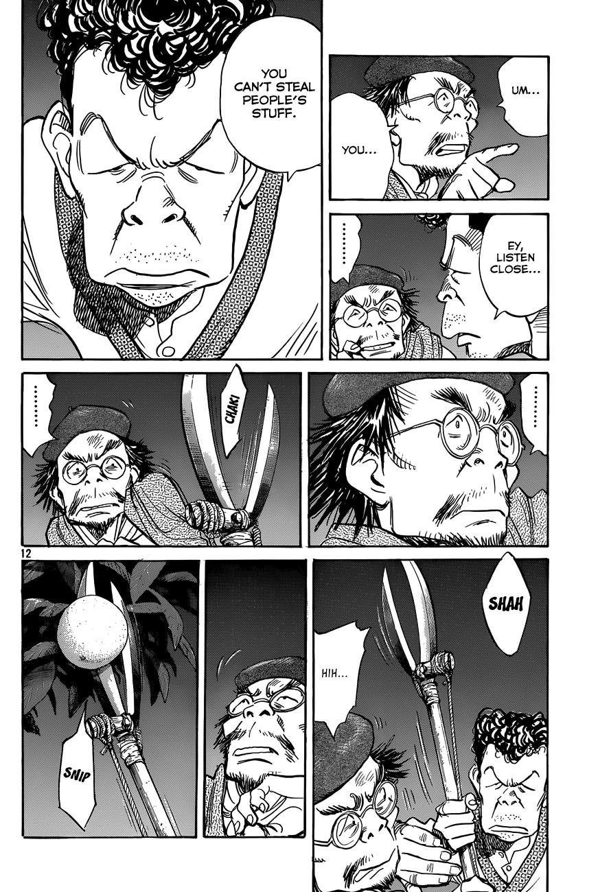 Read Billy Bat Manga Online