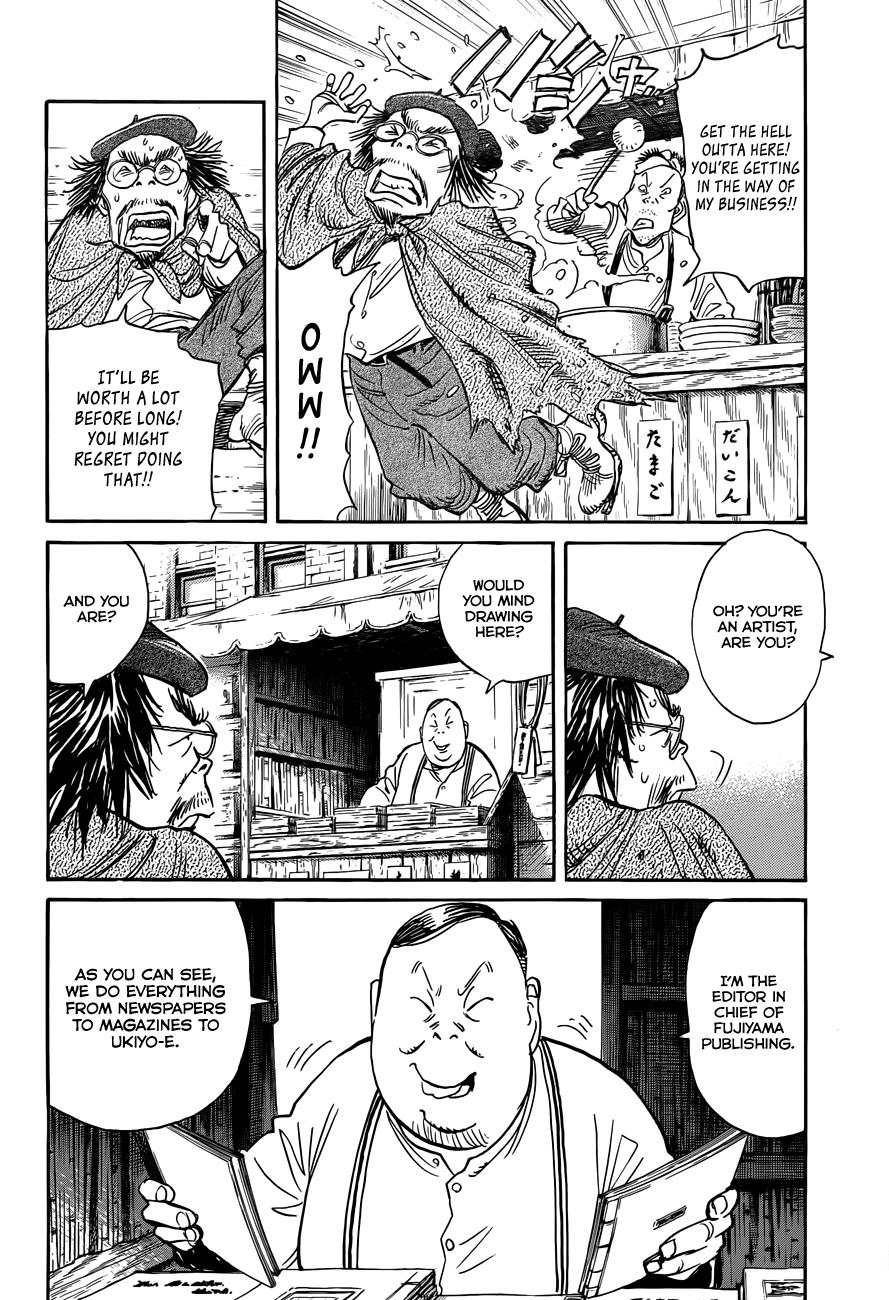 Read Billy Bat Manga Online