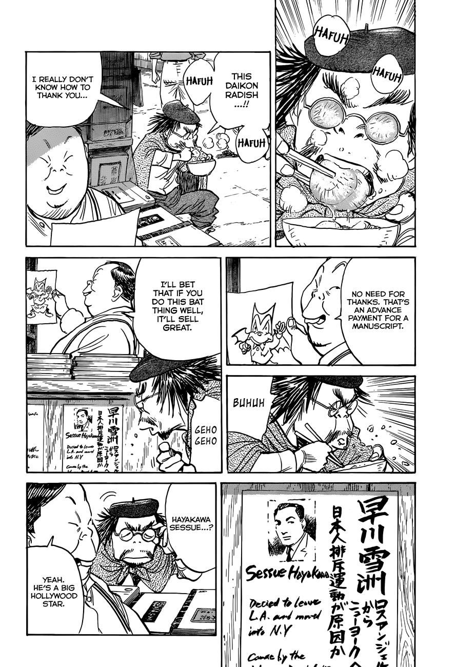 Read Billy Bat Manga Online