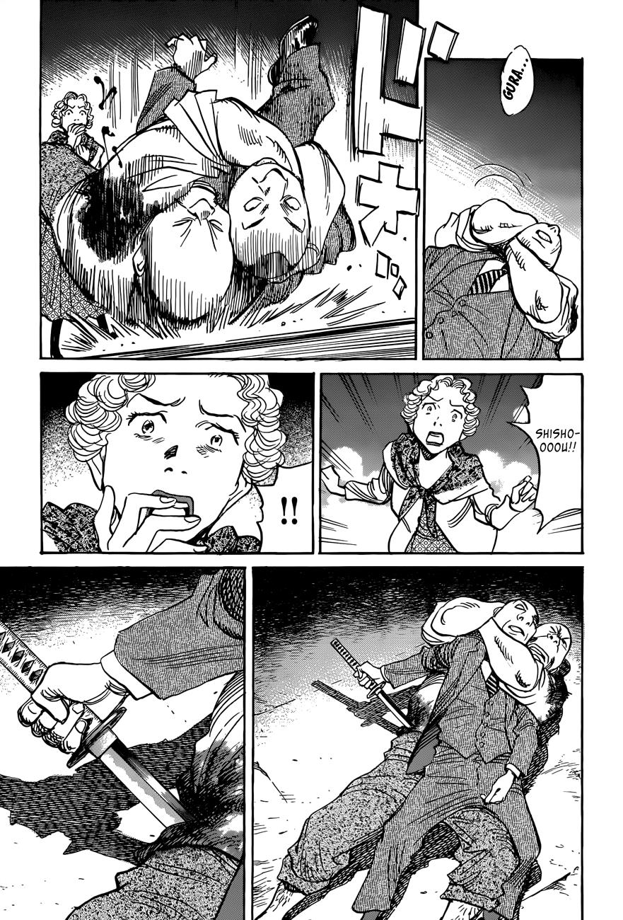 Read Billy Bat Manga Online