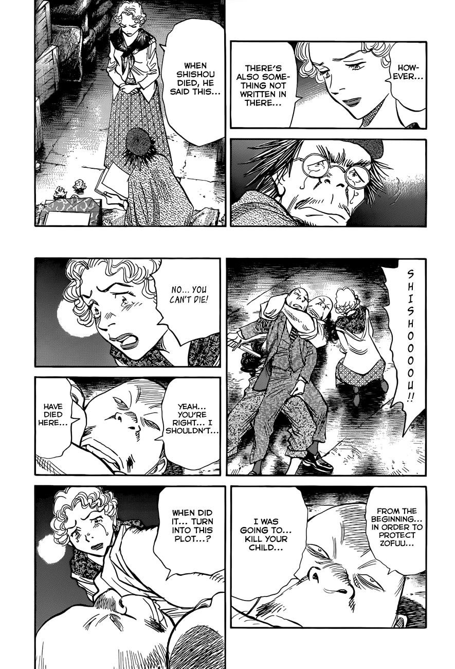 Read Billy Bat Manga Online