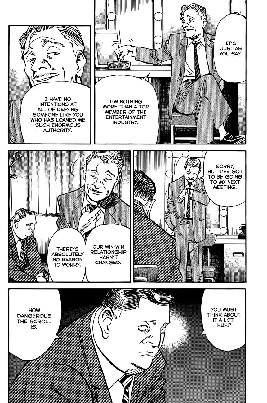 Read Billy Bat Manga Online