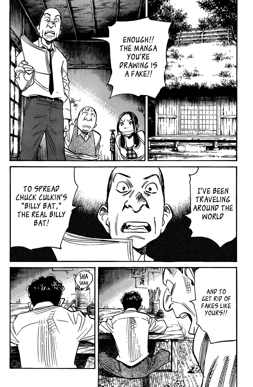 Read Billy Bat Manga Online