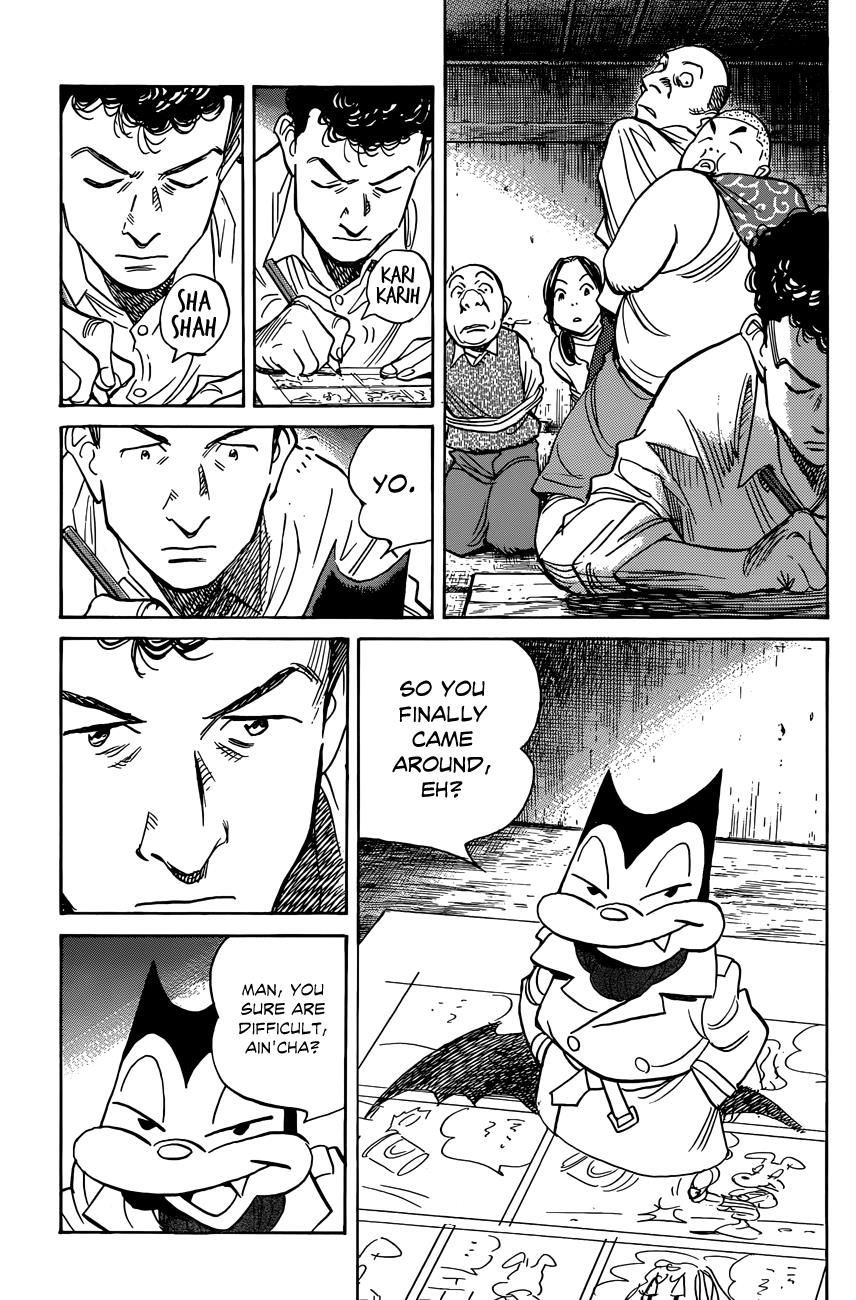 Read Billy Bat Manga Online