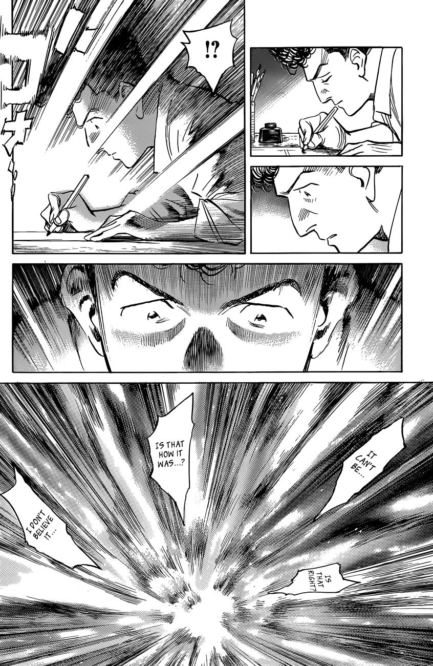 Read Billy Bat Manga Online