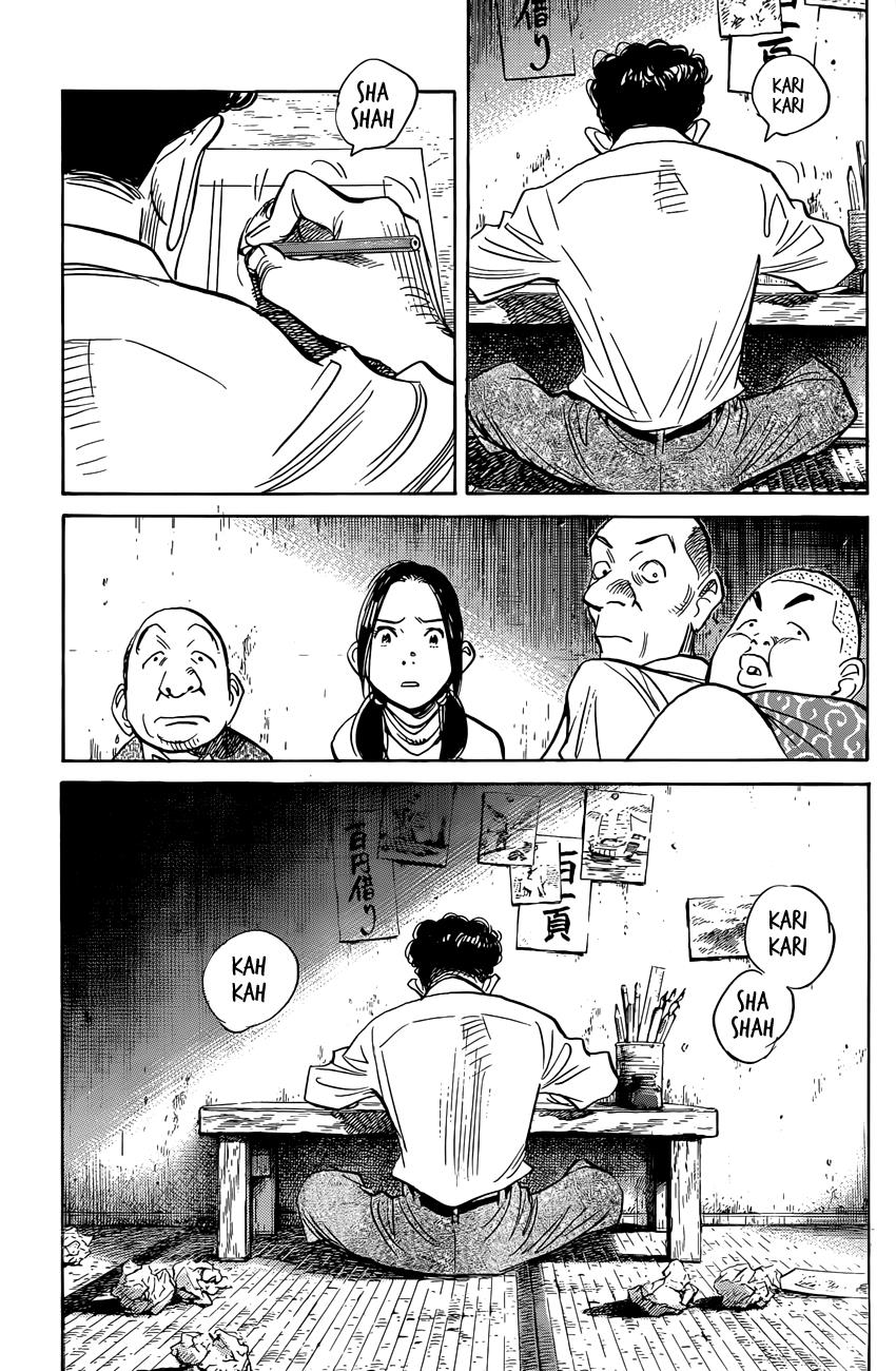 Read Billy Bat Manga Online