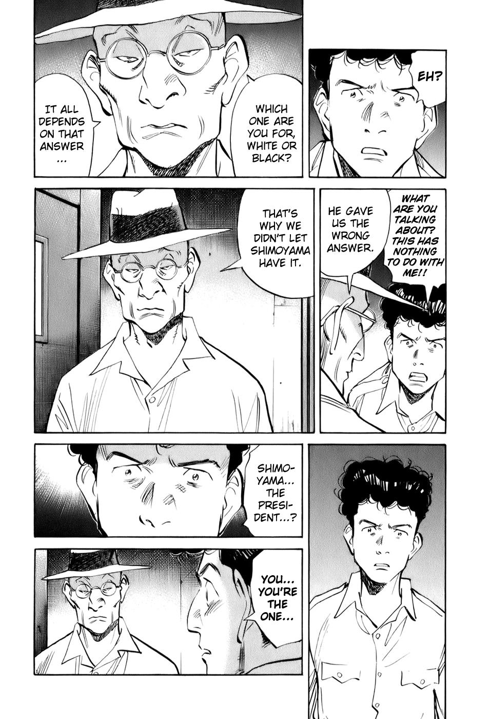 Read Billy Bat Manga Online