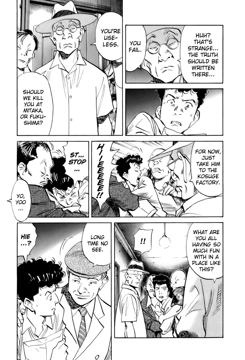 Read Billy Bat Manga Online