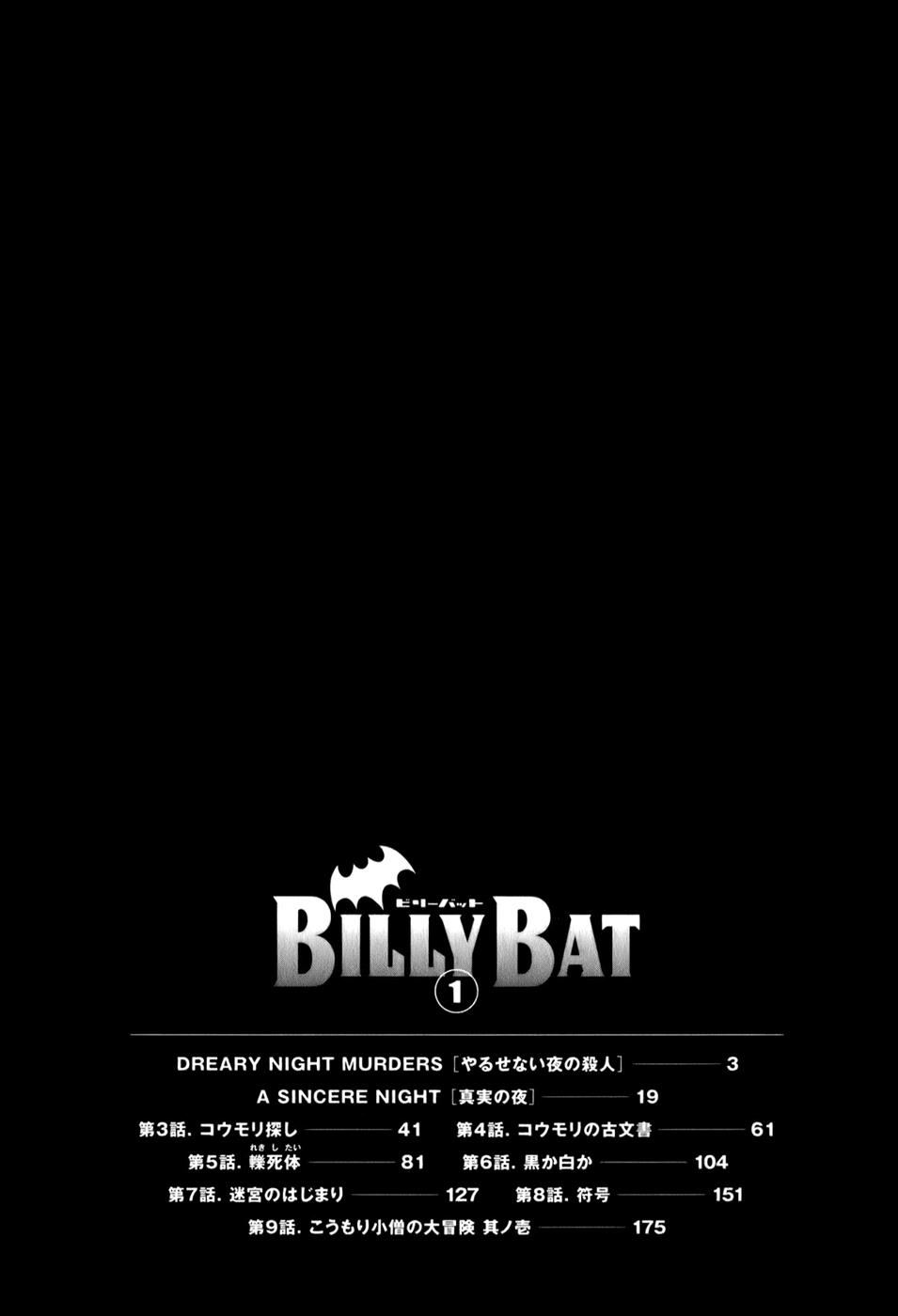 Read Billy Bat Manga Online