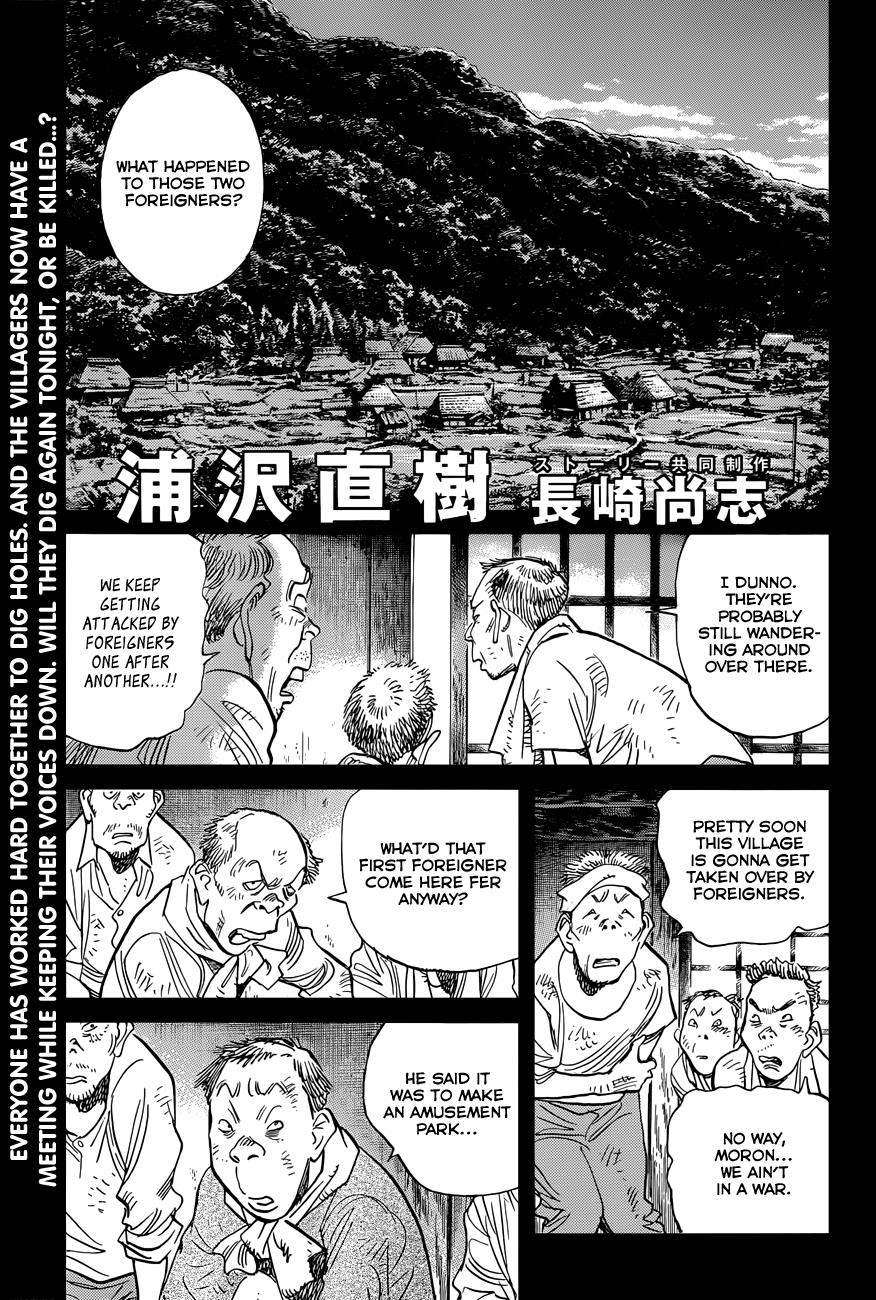 Read Billy Bat Manga Online