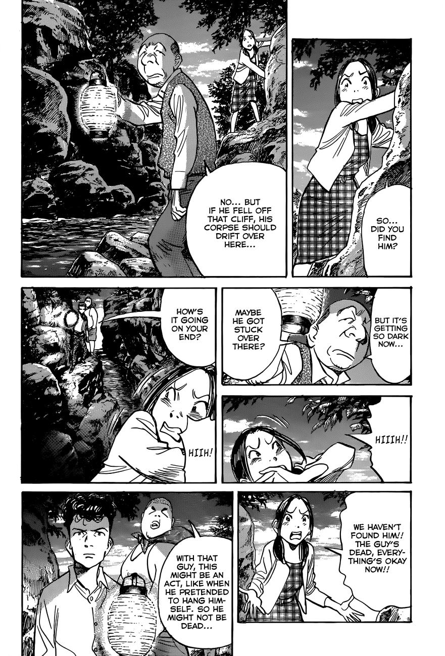 Read Billy Bat Manga Online
