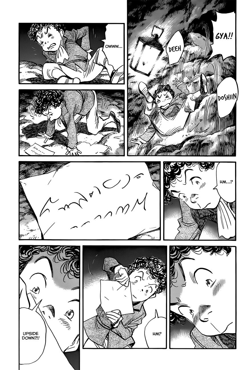 Read Billy Bat Manga Online