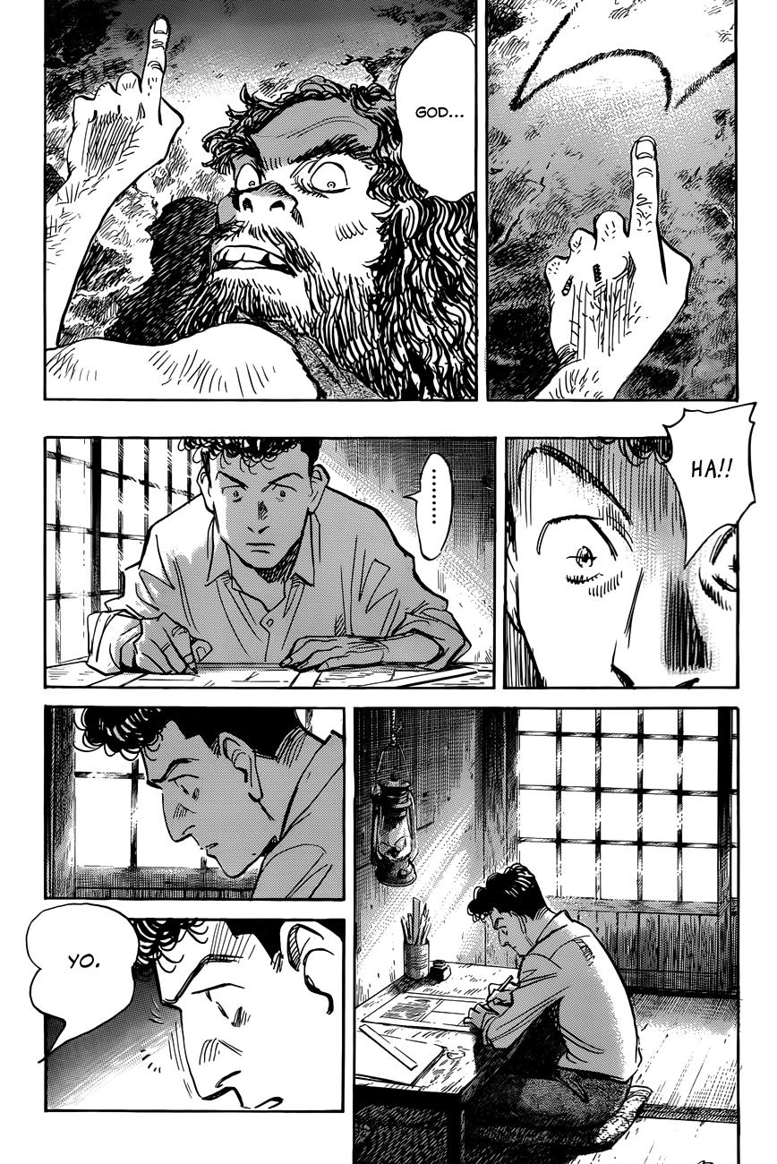 Read Billy Bat Manga Online