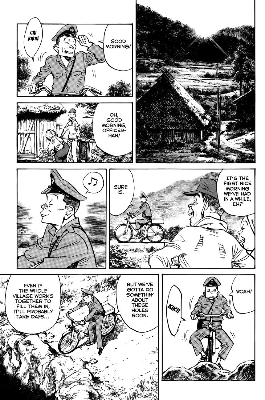 Read Billy Bat Manga Online