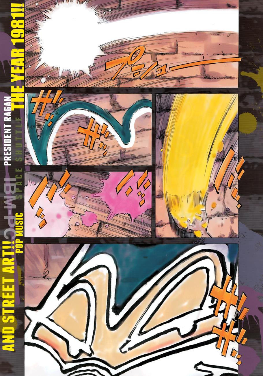 Read Billy Bat Manga Online