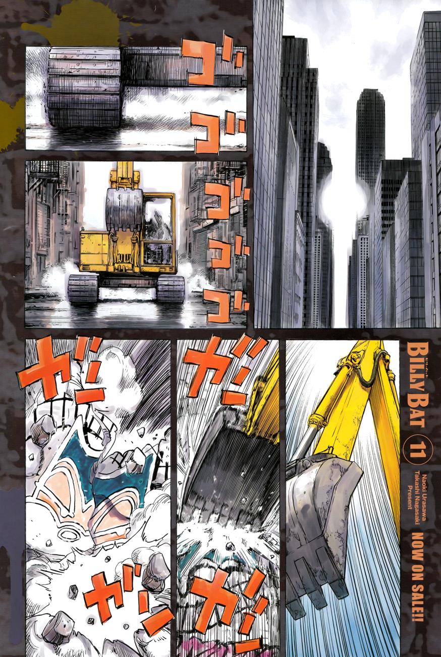 Read Billy Bat Manga Online