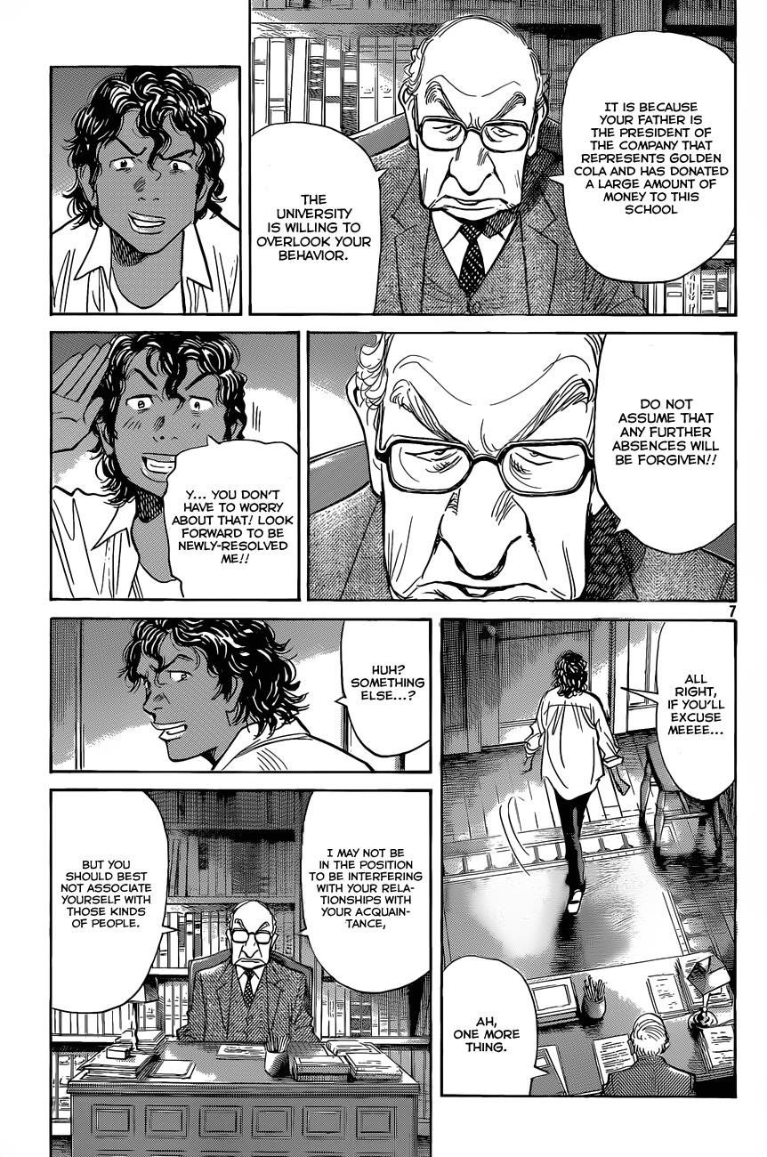 Read Billy Bat Manga Online