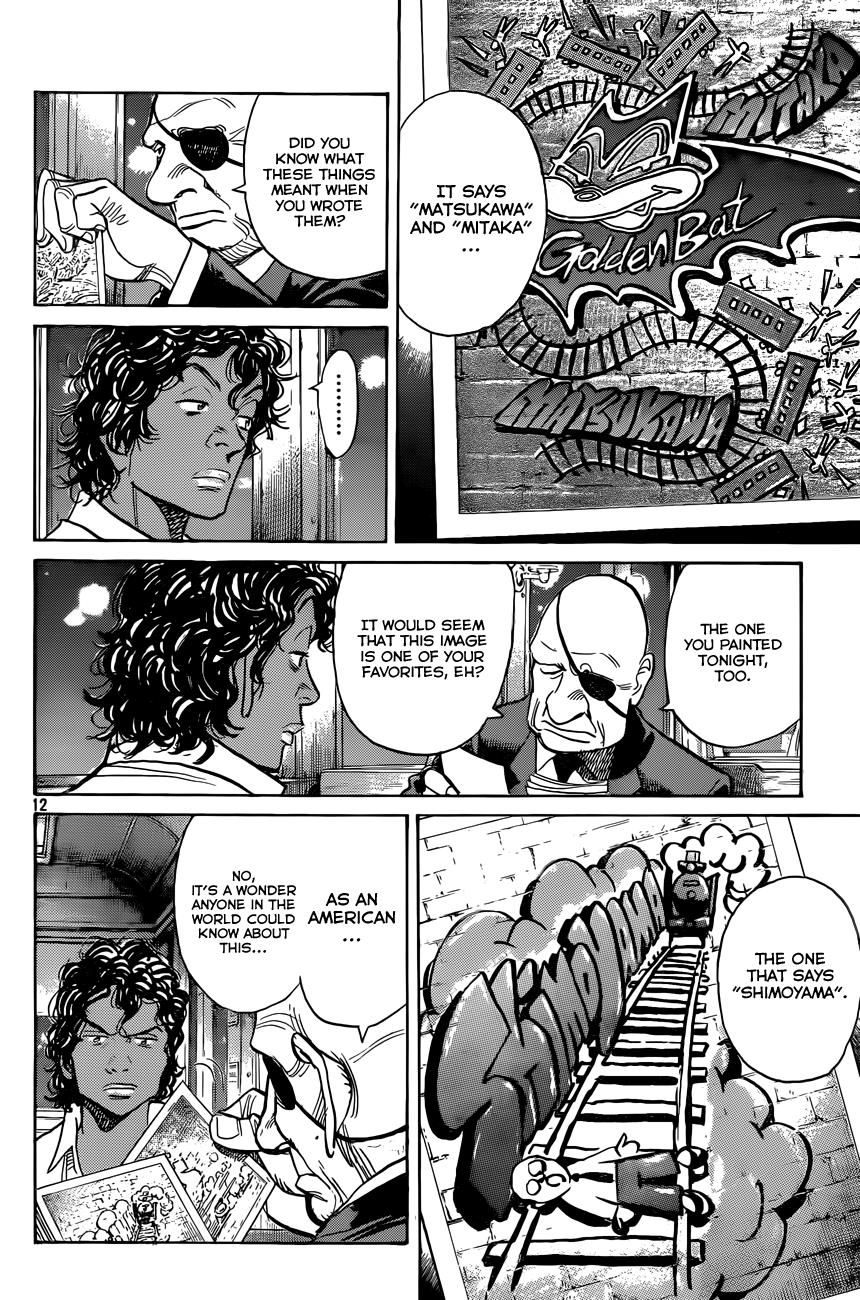 Read Billy Bat Manga Online