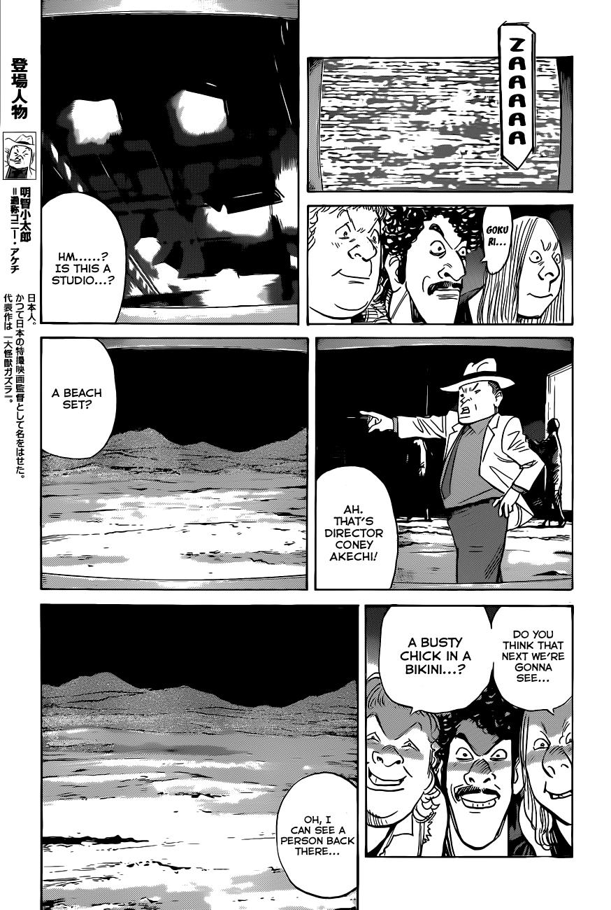 Read Billy Bat Manga Online