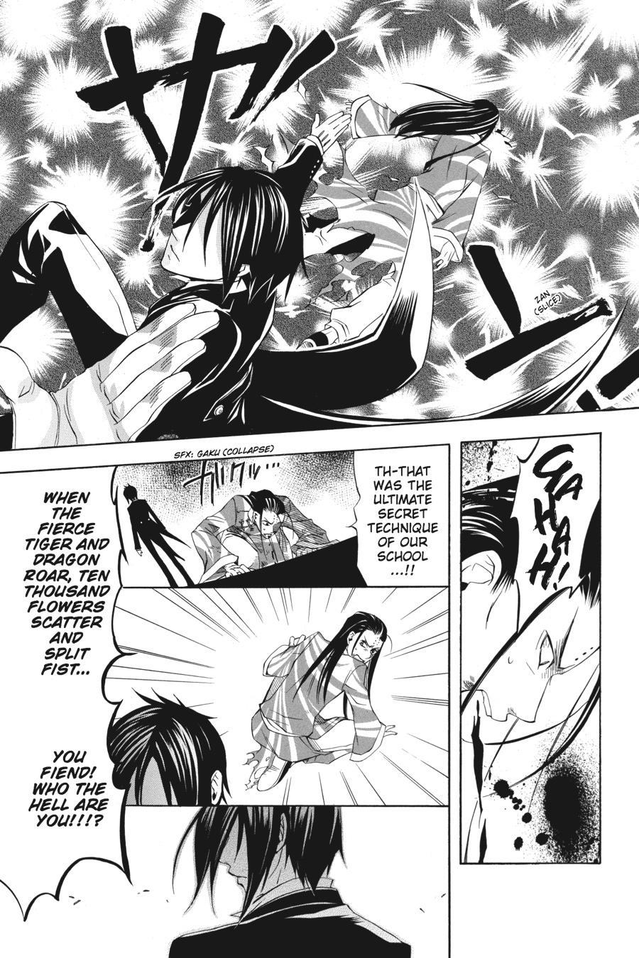 Read Black Butler Manga Online