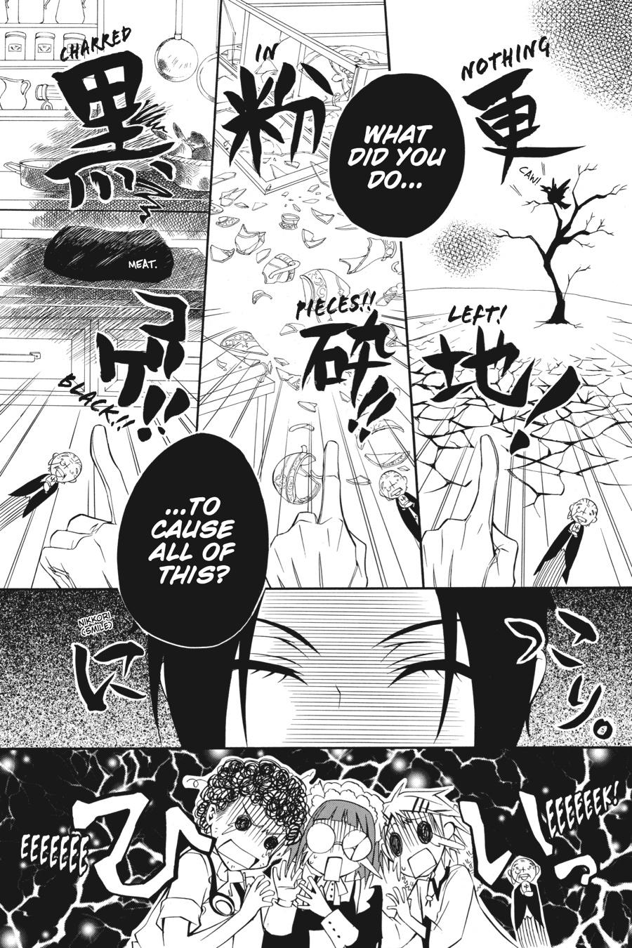 Read Black Butler Manga Online