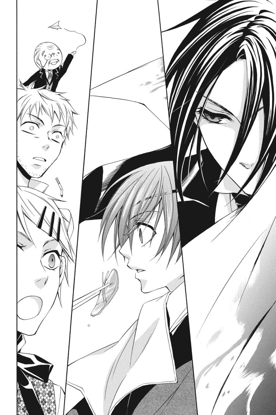 Read Black Butler Manga Online
