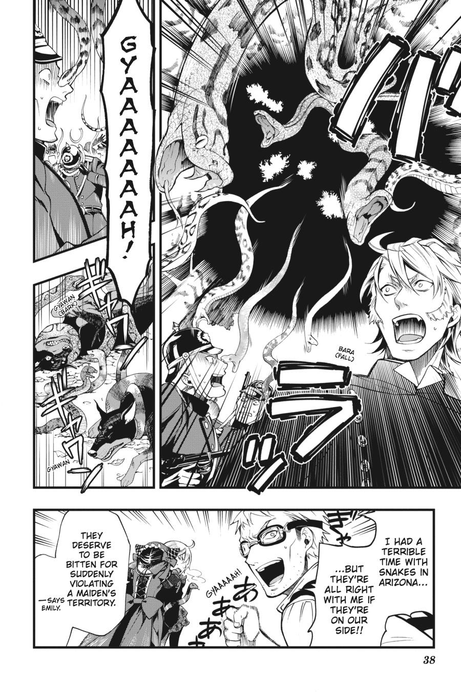 Read Black Butler Manga Online