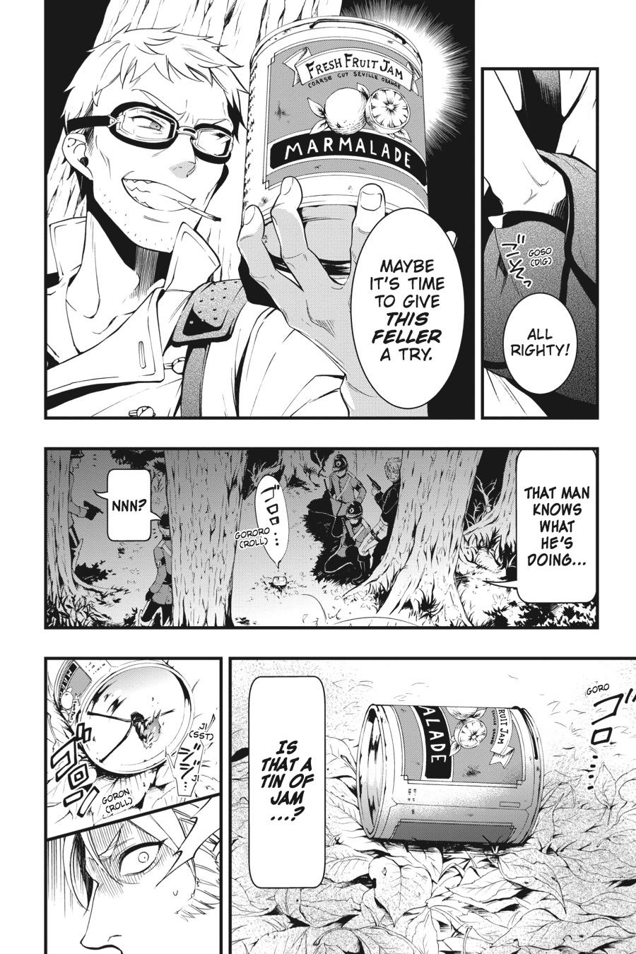 Read Black Butler Manga Online