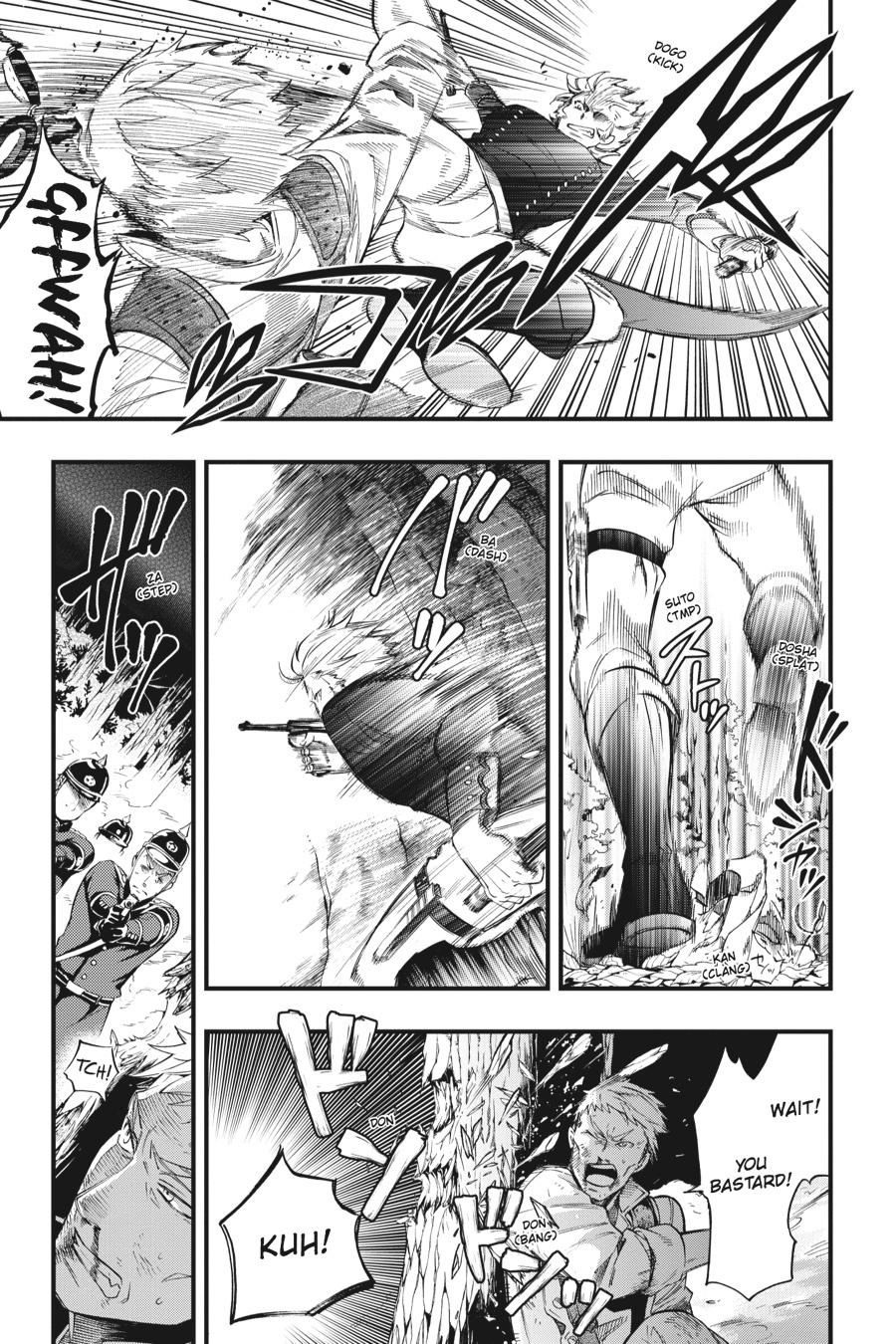 Read Black Butler Manga Online