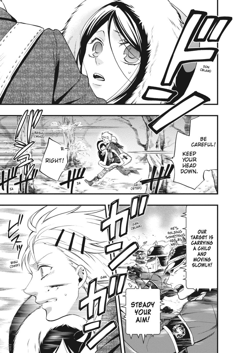 Read Black Butler Manga Online