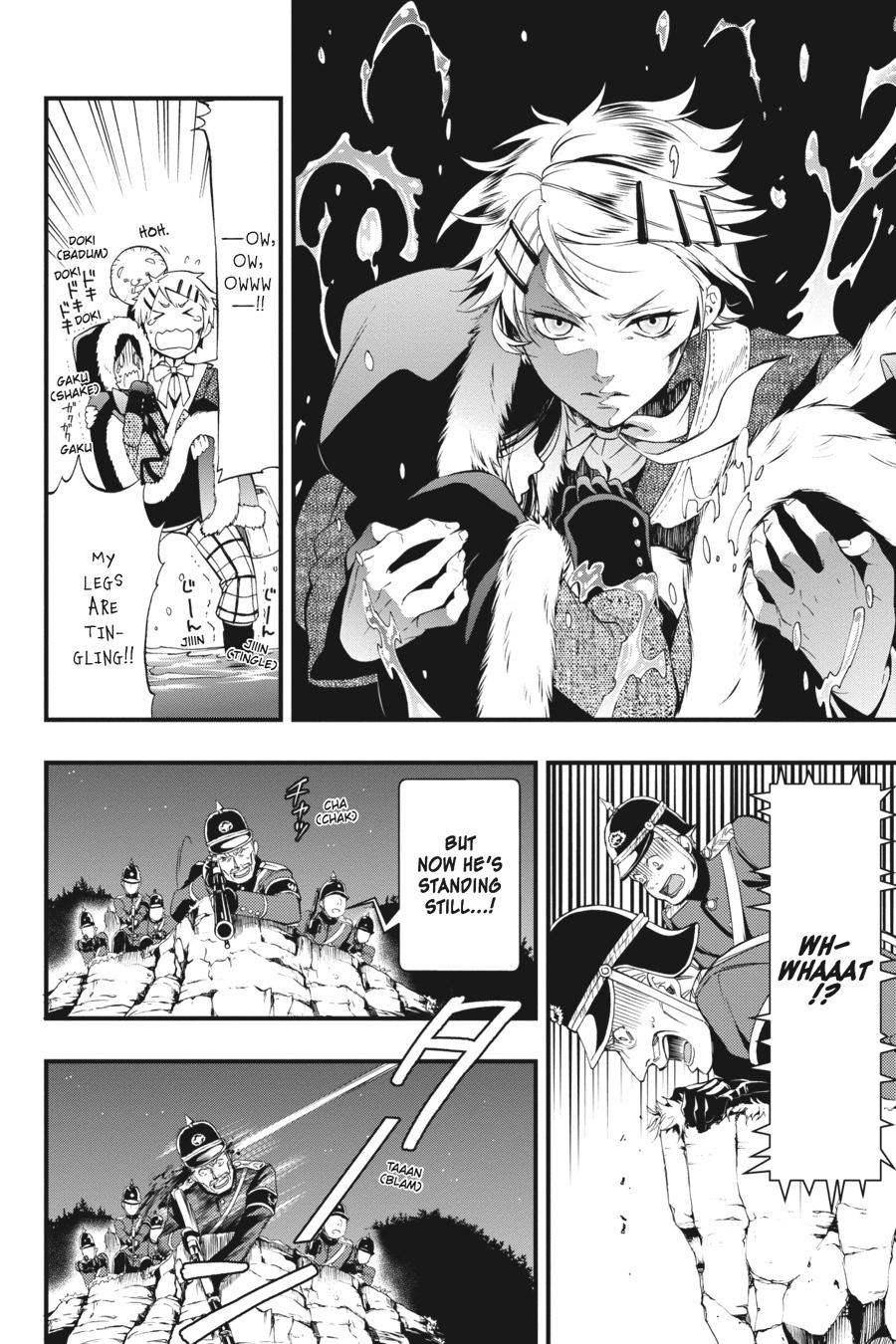 Read Black Butler Manga Online