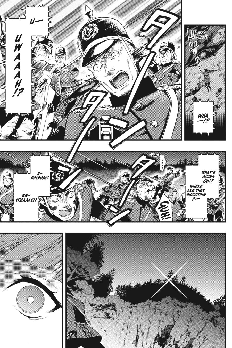 Read Black Butler Manga Online